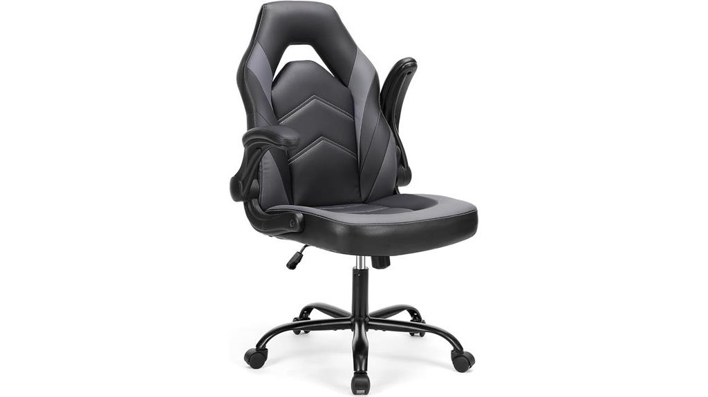 ergonomic gaming office chair