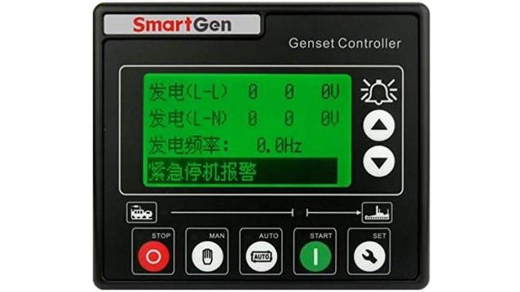 small gas genset controller